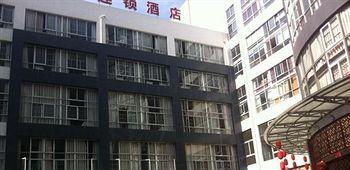 Shangmingge Hotel - Kunming Luaran gambar